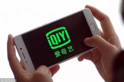 9分钟科普下!重庆咨询公司_哔哩哔哩-3